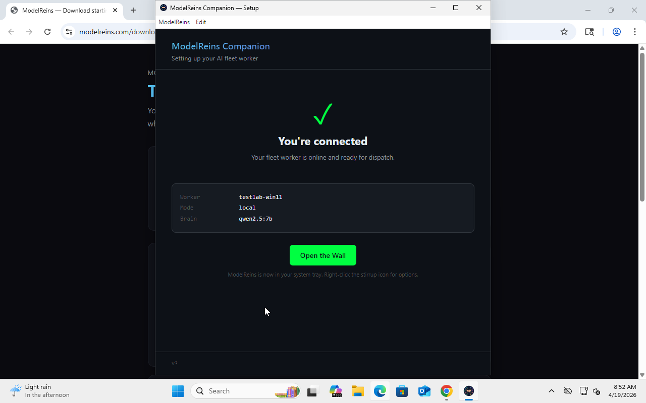 You're connected screen